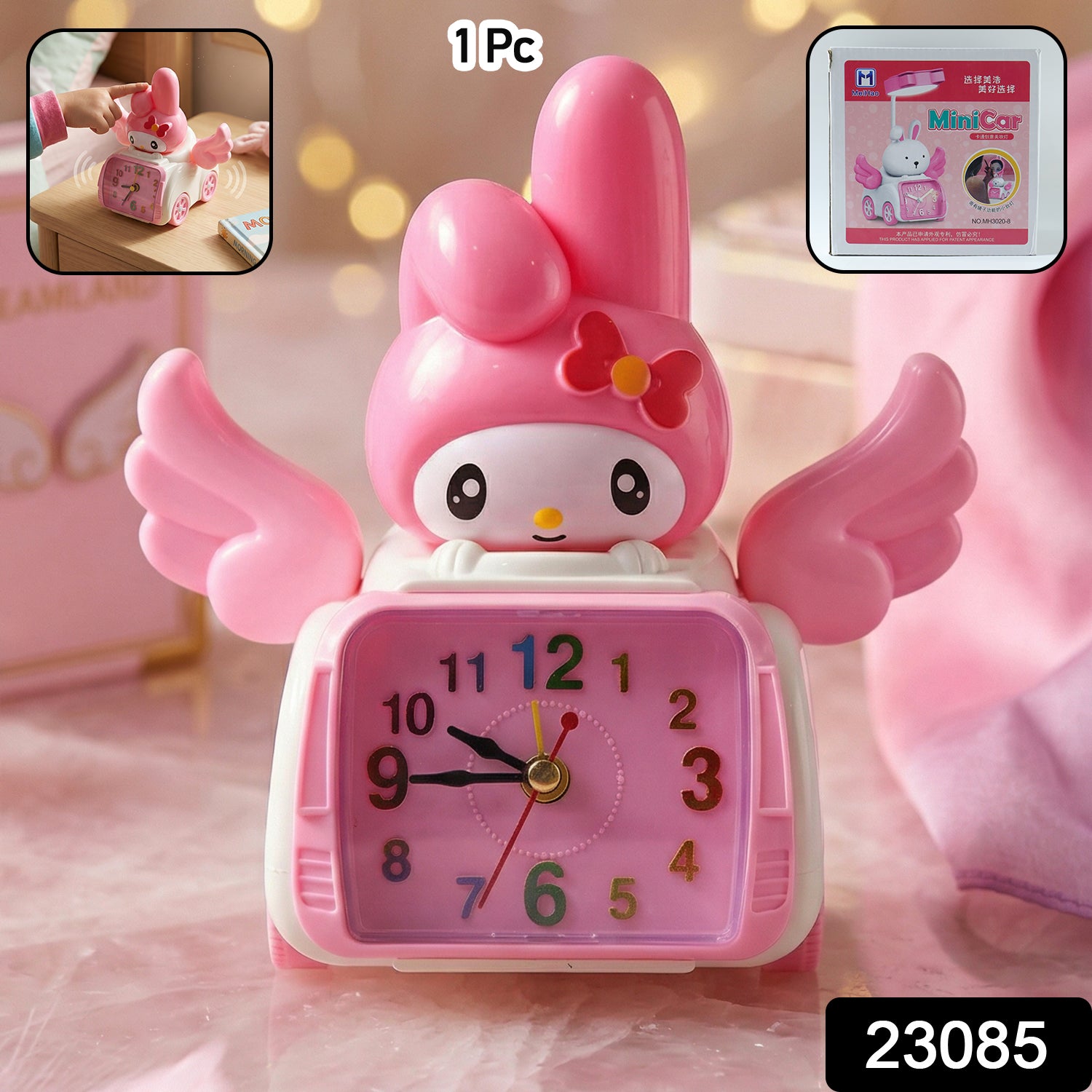 Kids Alarm Clock – Fun Cartoon Bunny Car Design for Bedrooms Secondary image