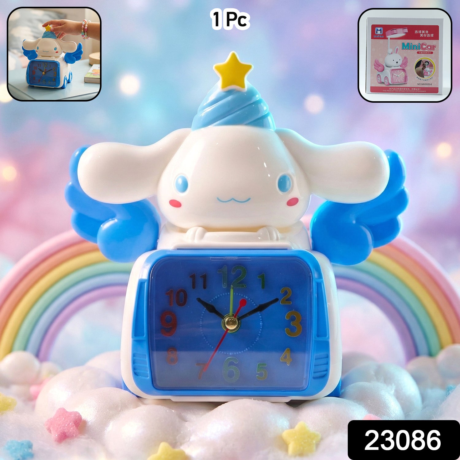 Kids Cartoon Bunny Alarm Clock – Cute, Vibrant & Fun Design Secondary image