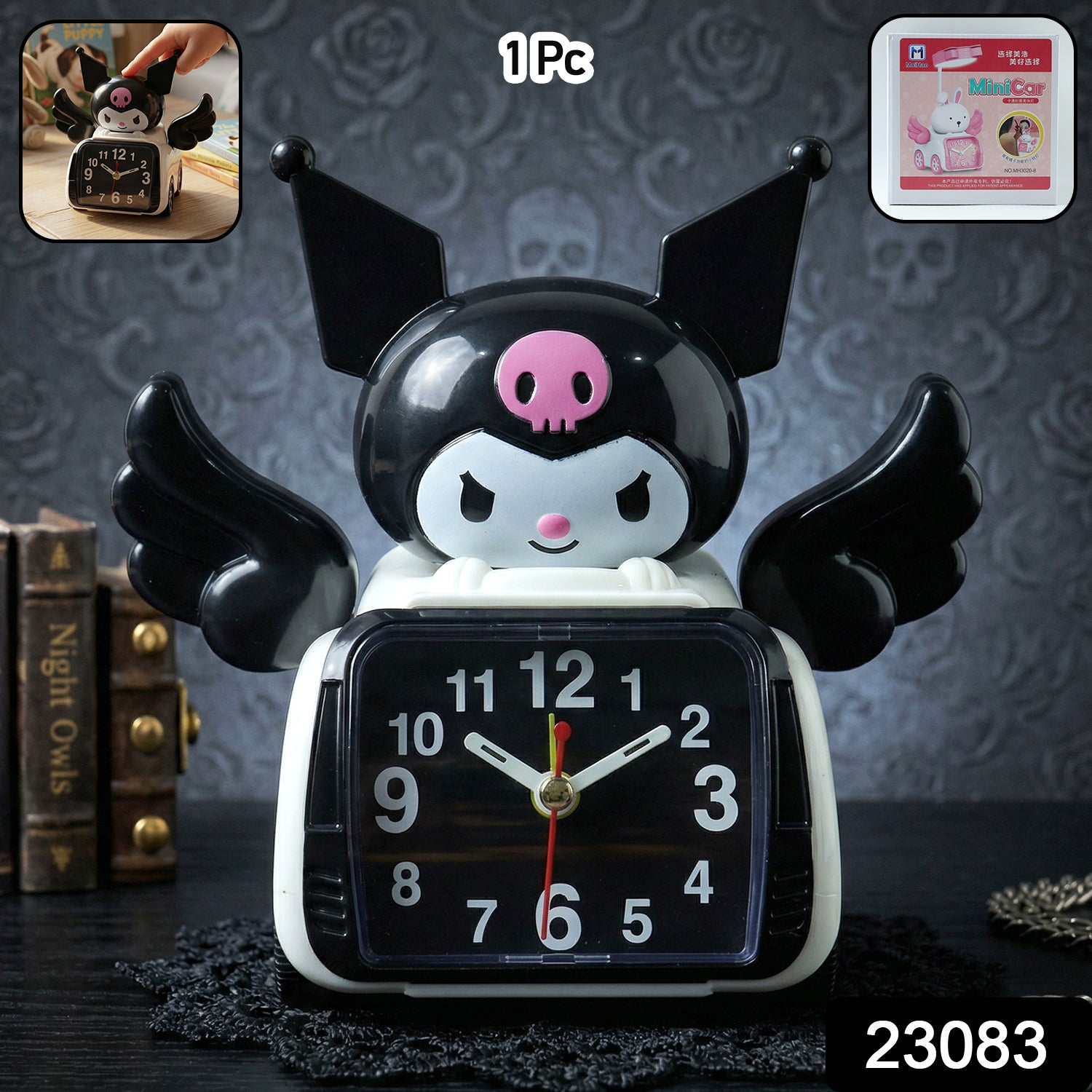 Kids Cartoon Alarm Clock – Fun & Bright Bedside Accessory Secondary image