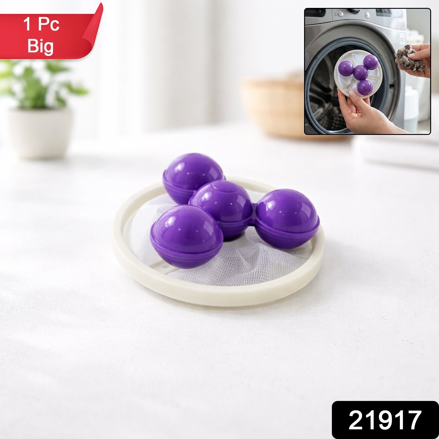 Reusable Washing Machine Lint Remover Ball – Big Size, Mesh Filter Secondary image