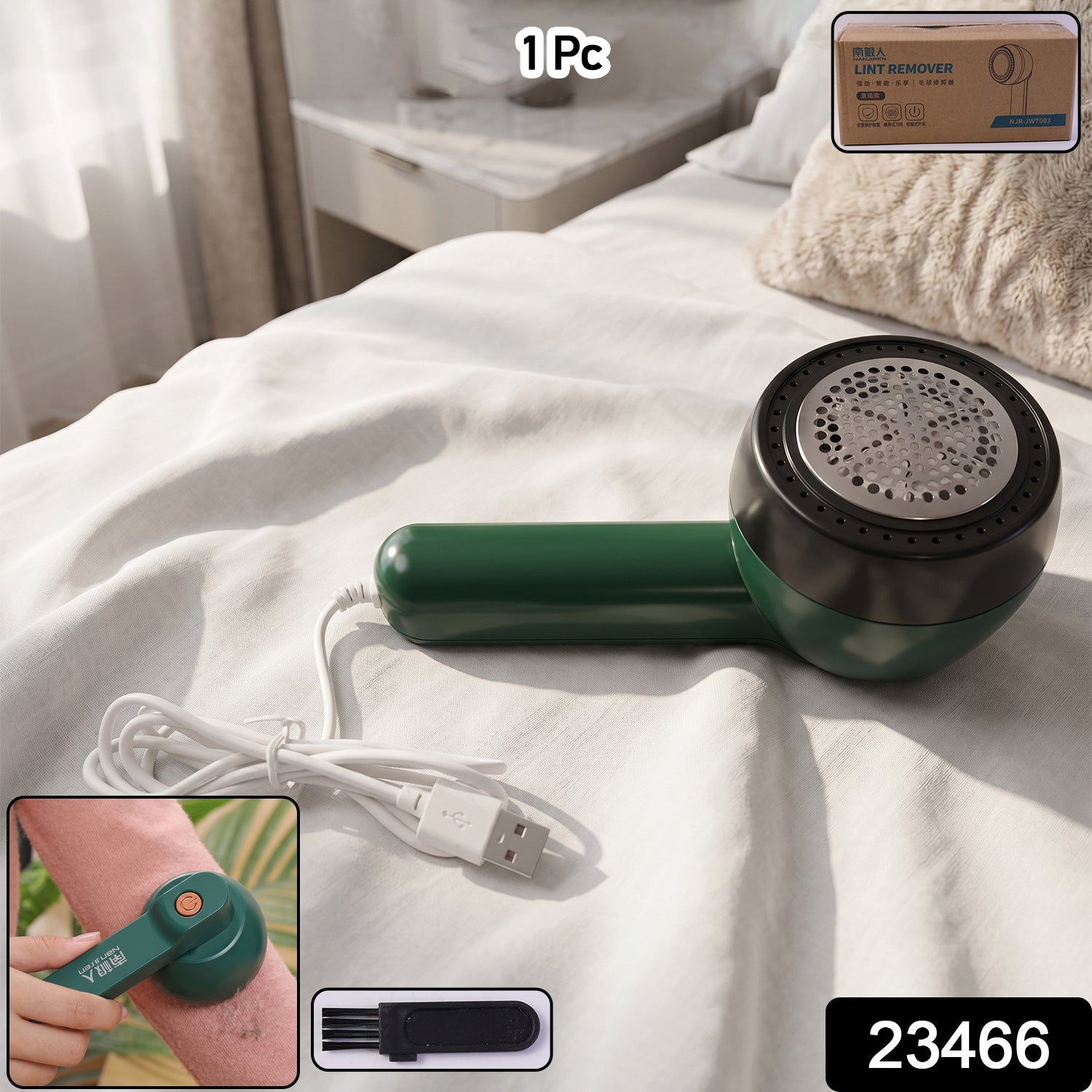 Fabric Lint Remover – Rechargeable Electric Fuzz & Pilling Cleaner Secondary image
