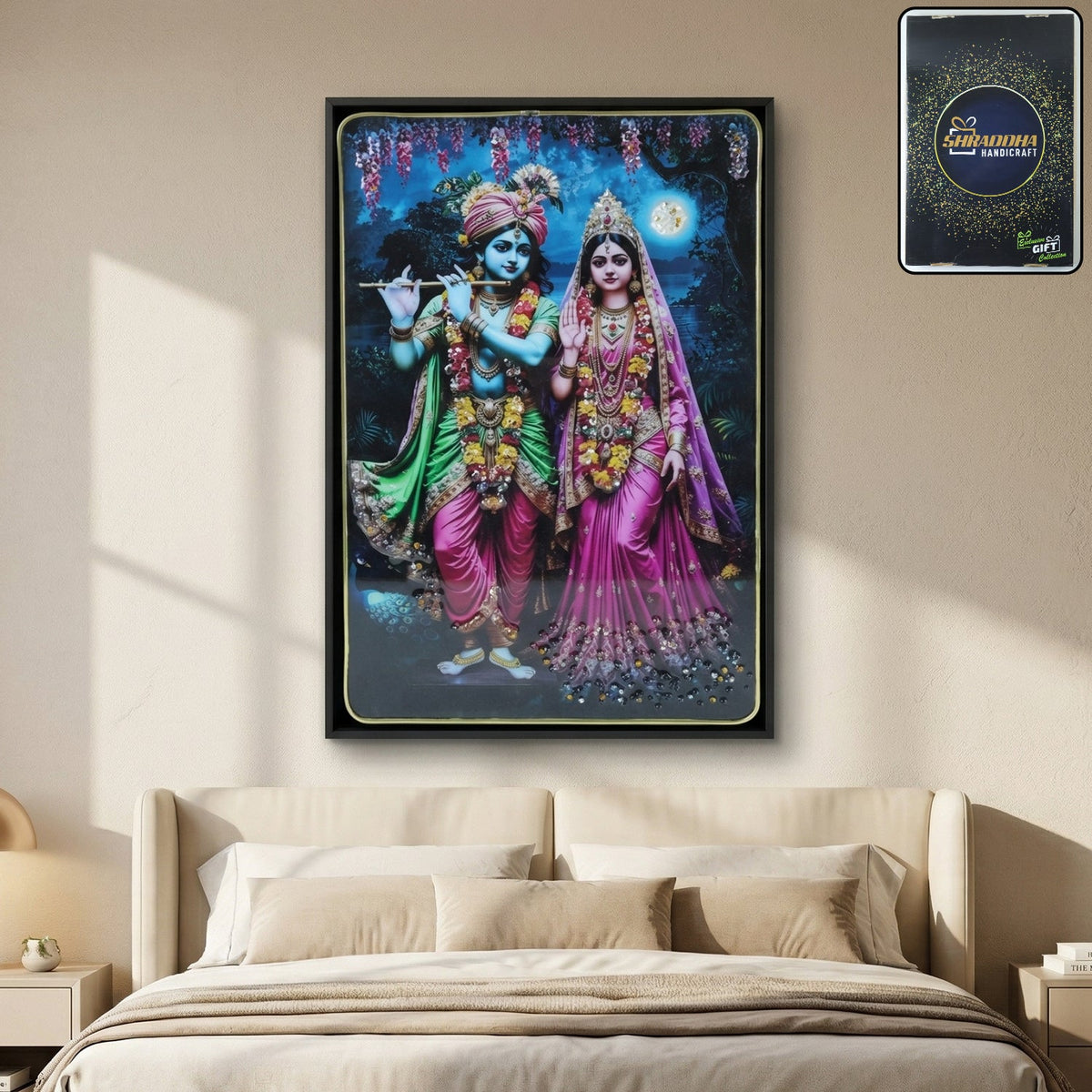 Vibrant Radha Krishna artwork in decorative wall frame Main image