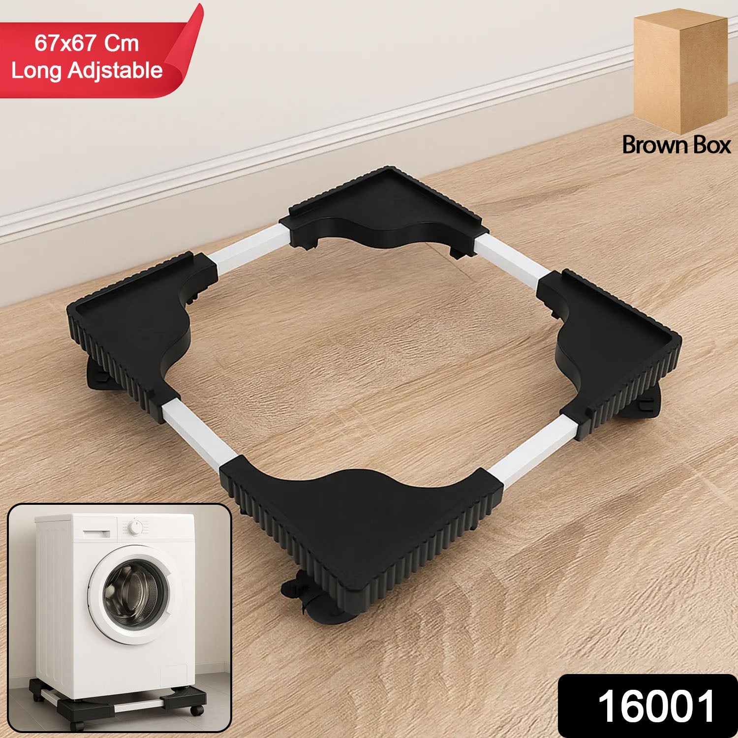 Adjustable Washing Machine Stand – Heavy-Duty Anti-Vibration Support Secondary image
