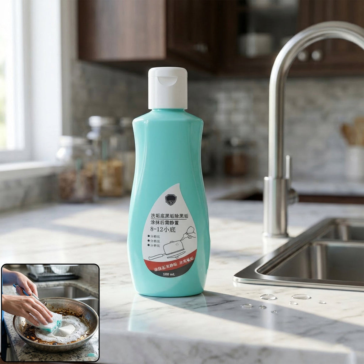 Cookware bottom cleaner liquid for removing burnt stains and grease Main image