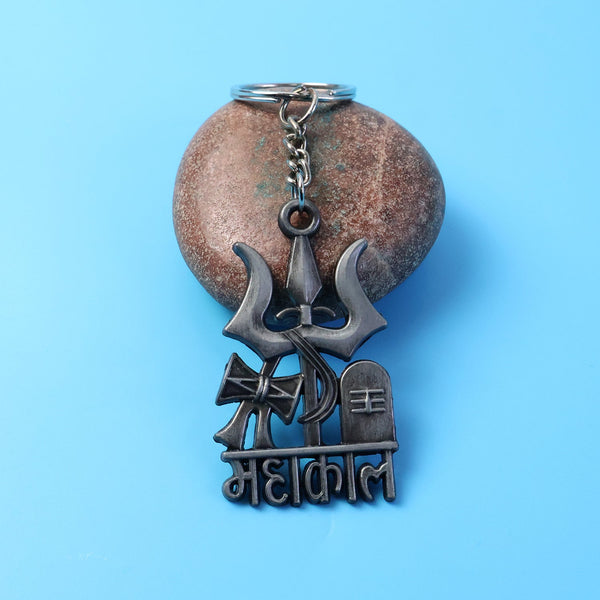 Antique finish Mahakal metal keychain charm with Trishul and Damru