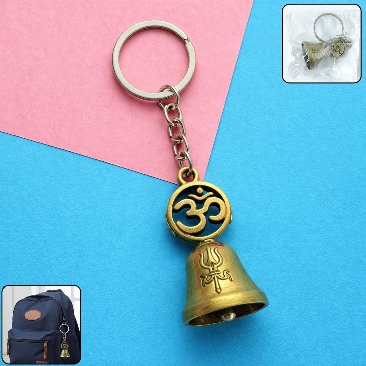 Om symbol antique brass temple bell metal keychain Main image