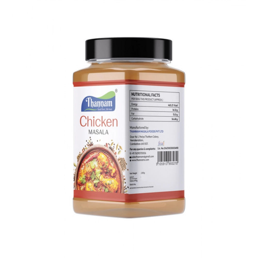 Generic Pack Of_2 Thannam Chicken Masala Powder (200GM) Secondary image