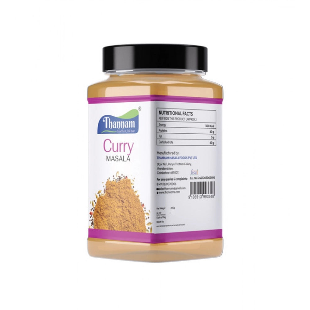 Generic Pack Of_2 Thannam Curry Masala Powder (200GM) Secondary image