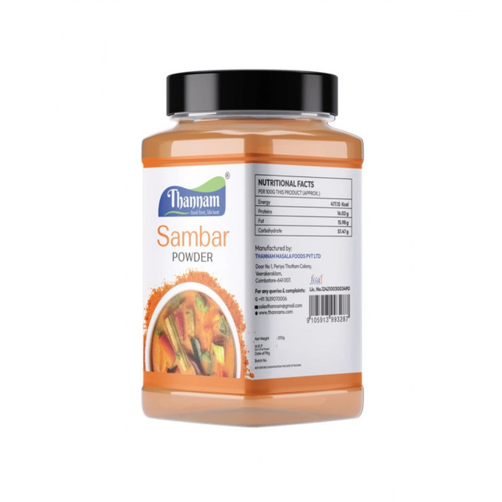 Generic Pack Of_2 Thannam Sambar Powde  (200GM) Secondary image