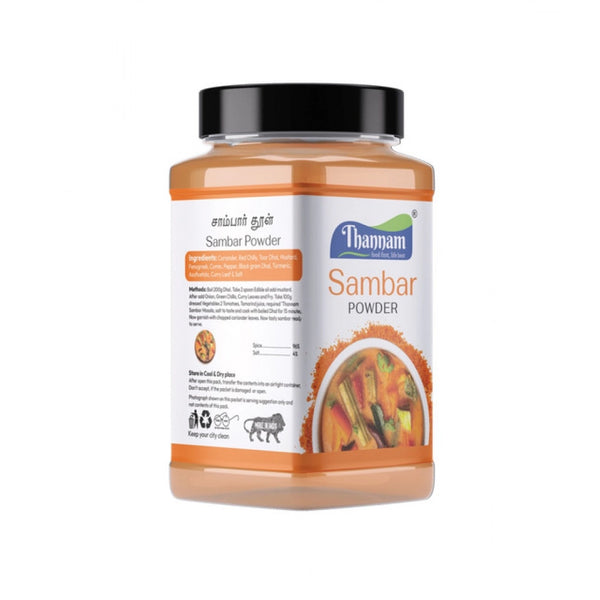 Generic Pack Of_2 Thannam Sambar Powde  (200GM)