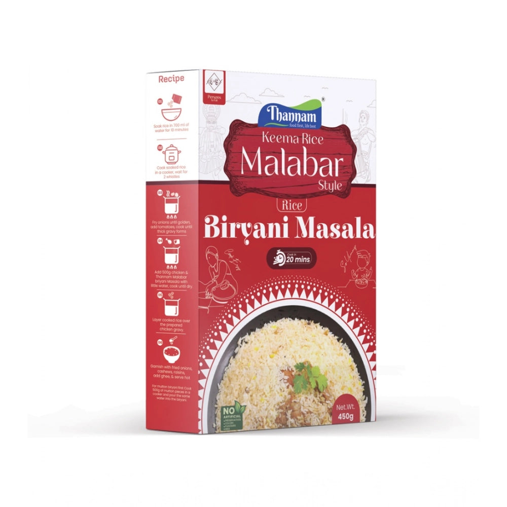 Generic Thannam Malabar Biryani Masala Powder With Rice (450GM) Secondary image