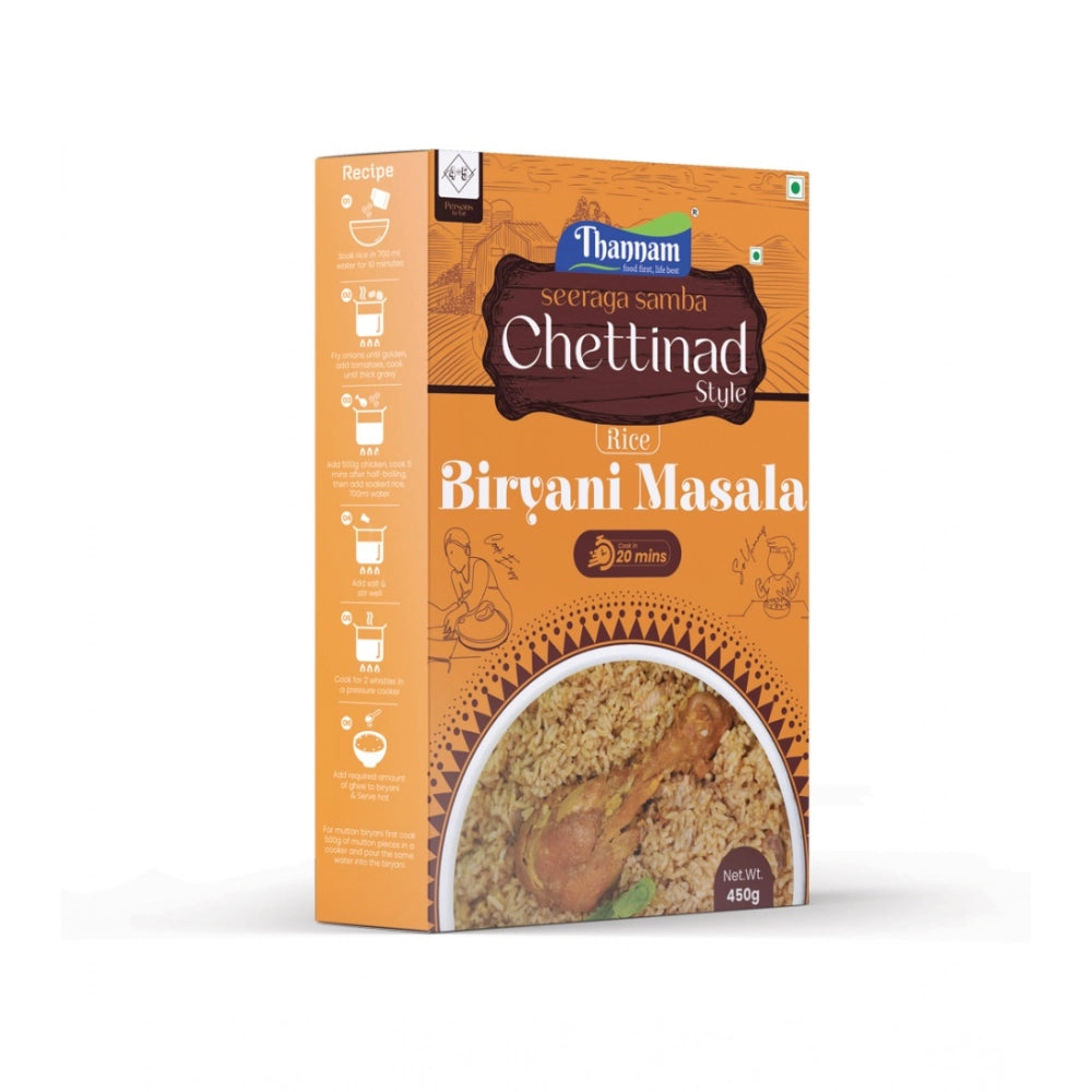 Generic Thannam Chettinadu Biryani Masala Powder With Rice (450GM) Secondary image