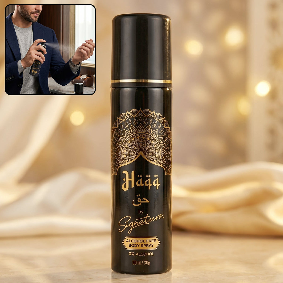 Signature Haqq alcohol-free body spray in black and gold sleek bottle Main image