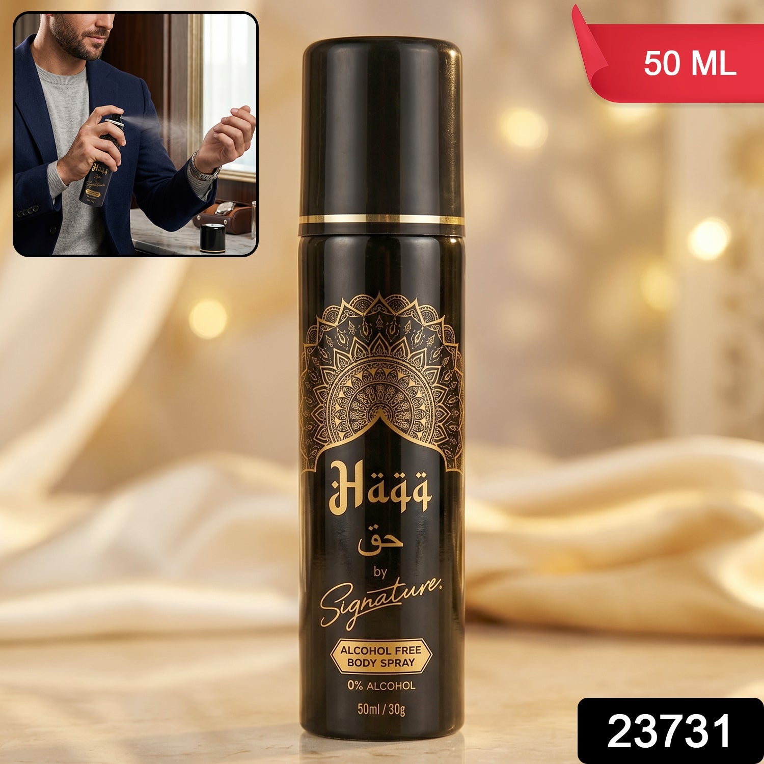 Signature Haqq Body Spray – Long-Lasting, Alcohol-Free Fragrance Secondary image
