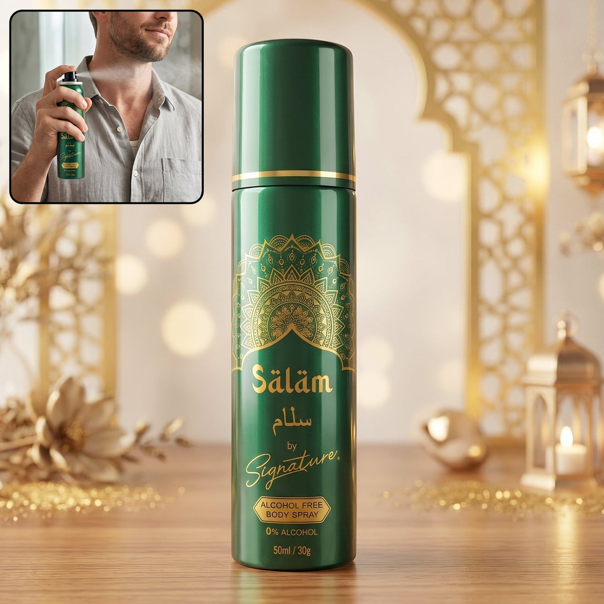 Signature Salam 50 ML men's body spray in green bottle with gold accents Main image