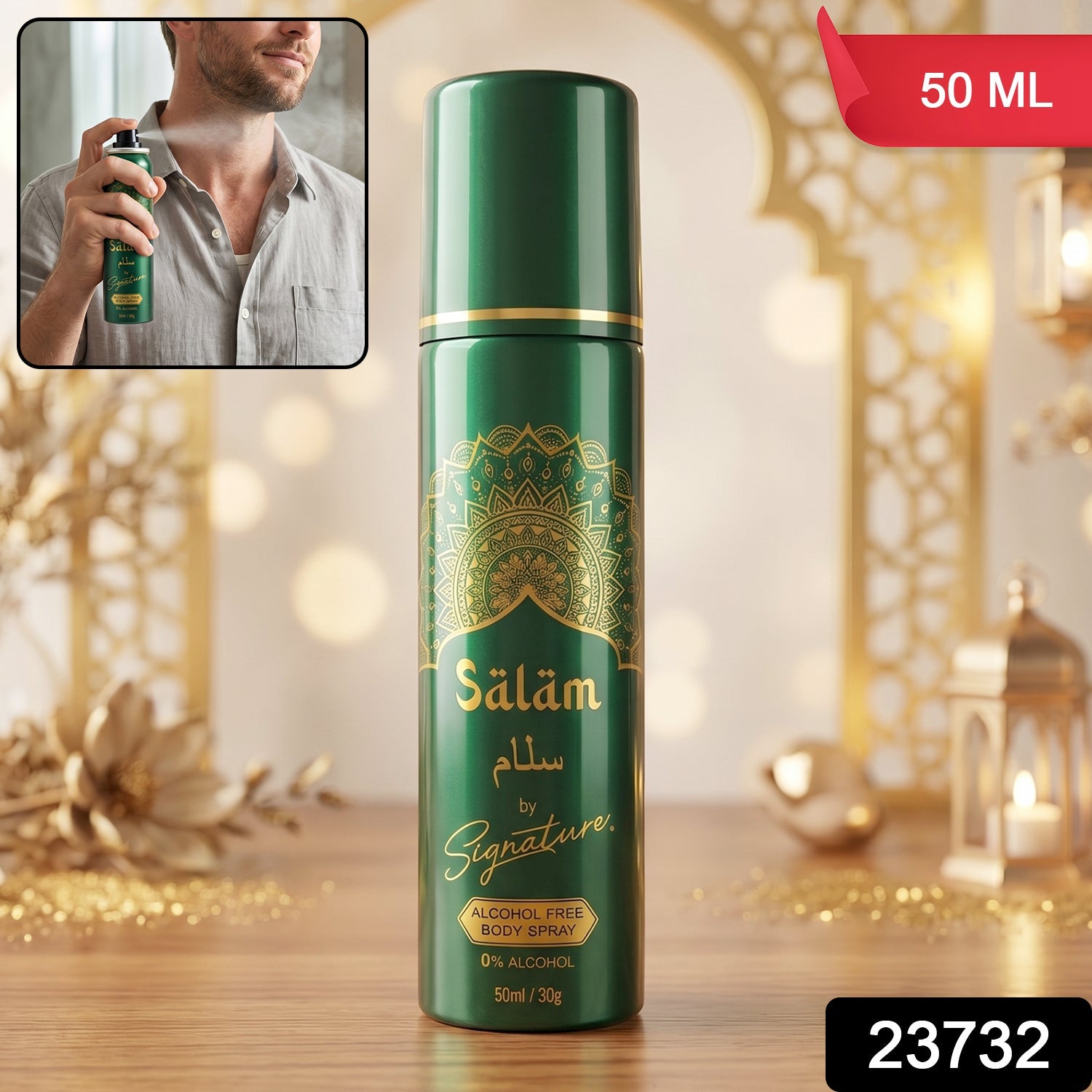 Signature Salam Men’s Body Spray – Long-Lasting Freshness in 50 ML Secondary image