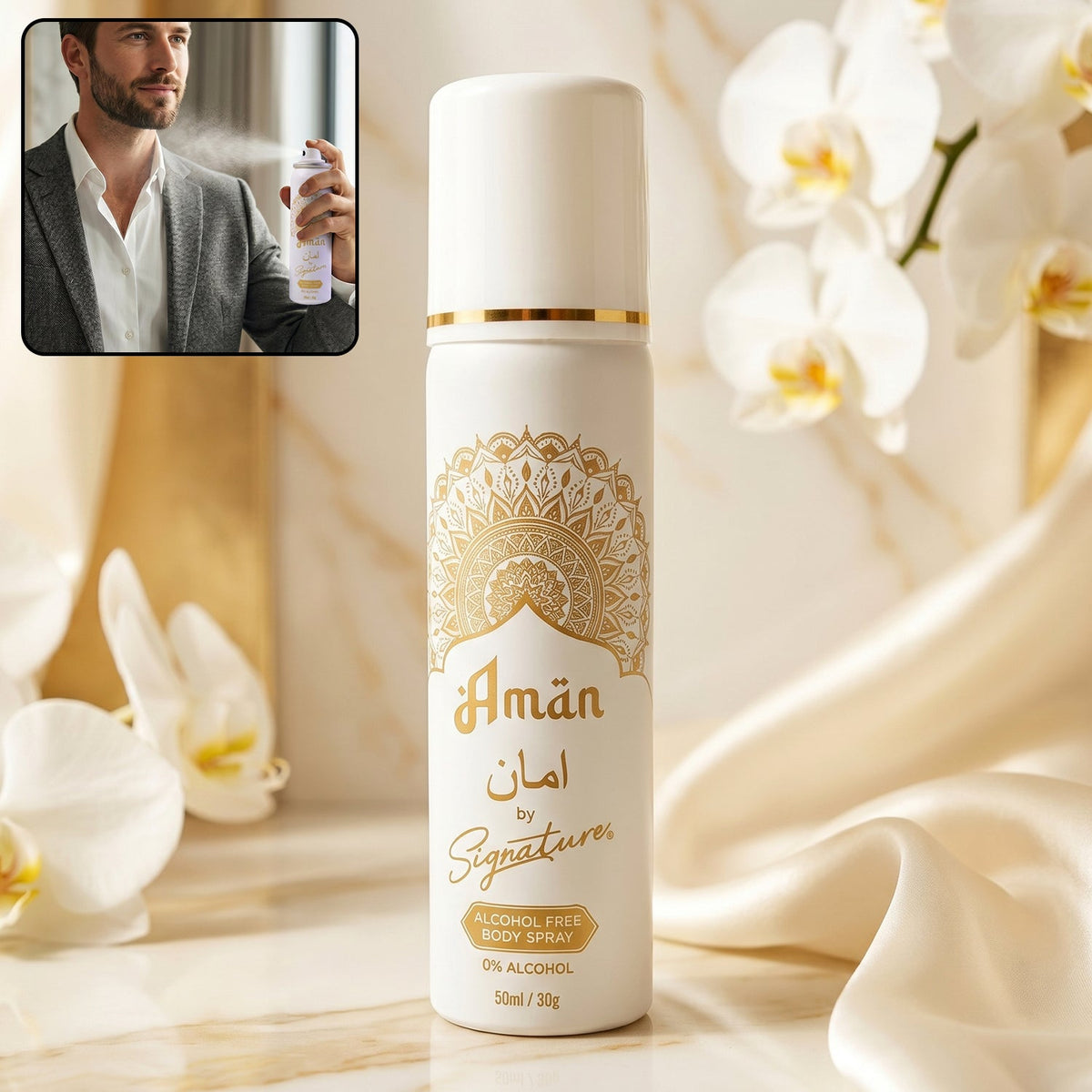 White 50 ML body spray bottle with golden detailing, masculine scent for men Main image