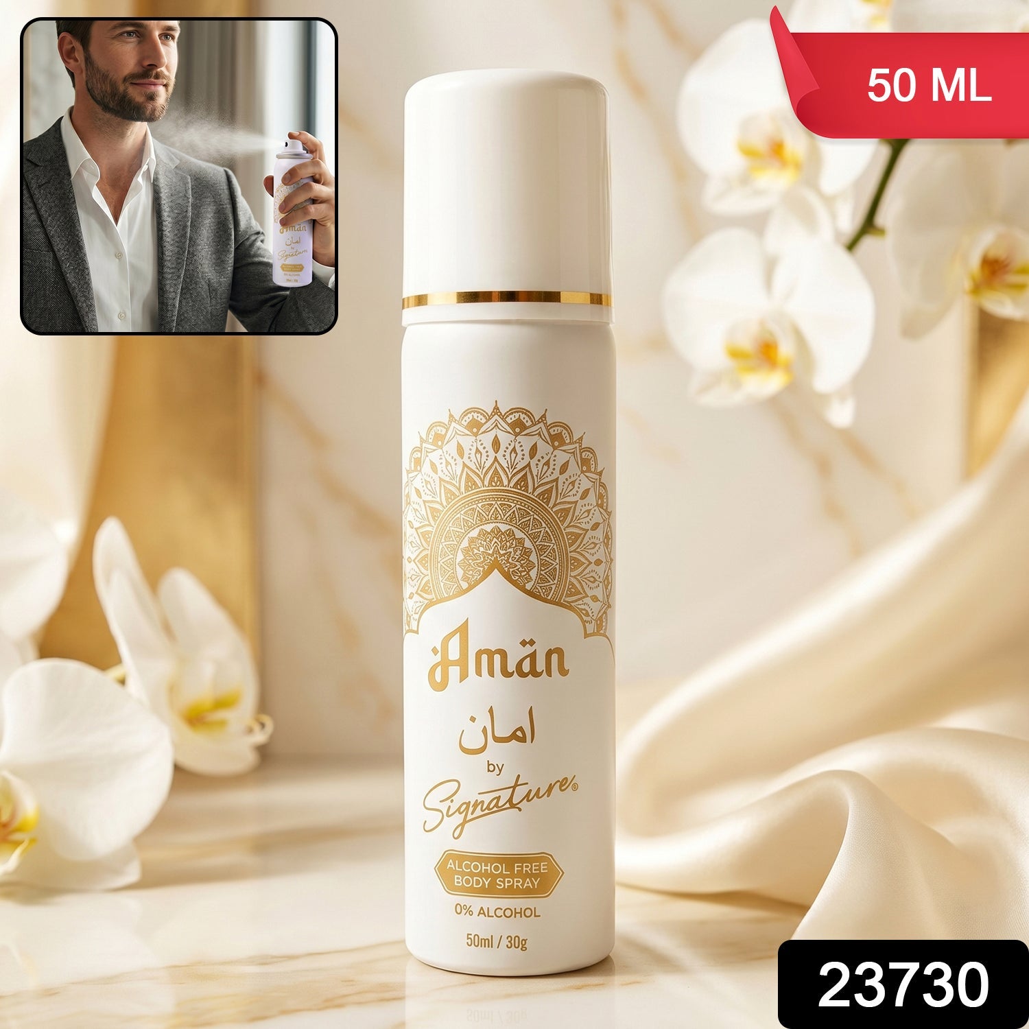 Body Spray for Men – Alcohol-Free & Long-Lasting Freshness Secondary image