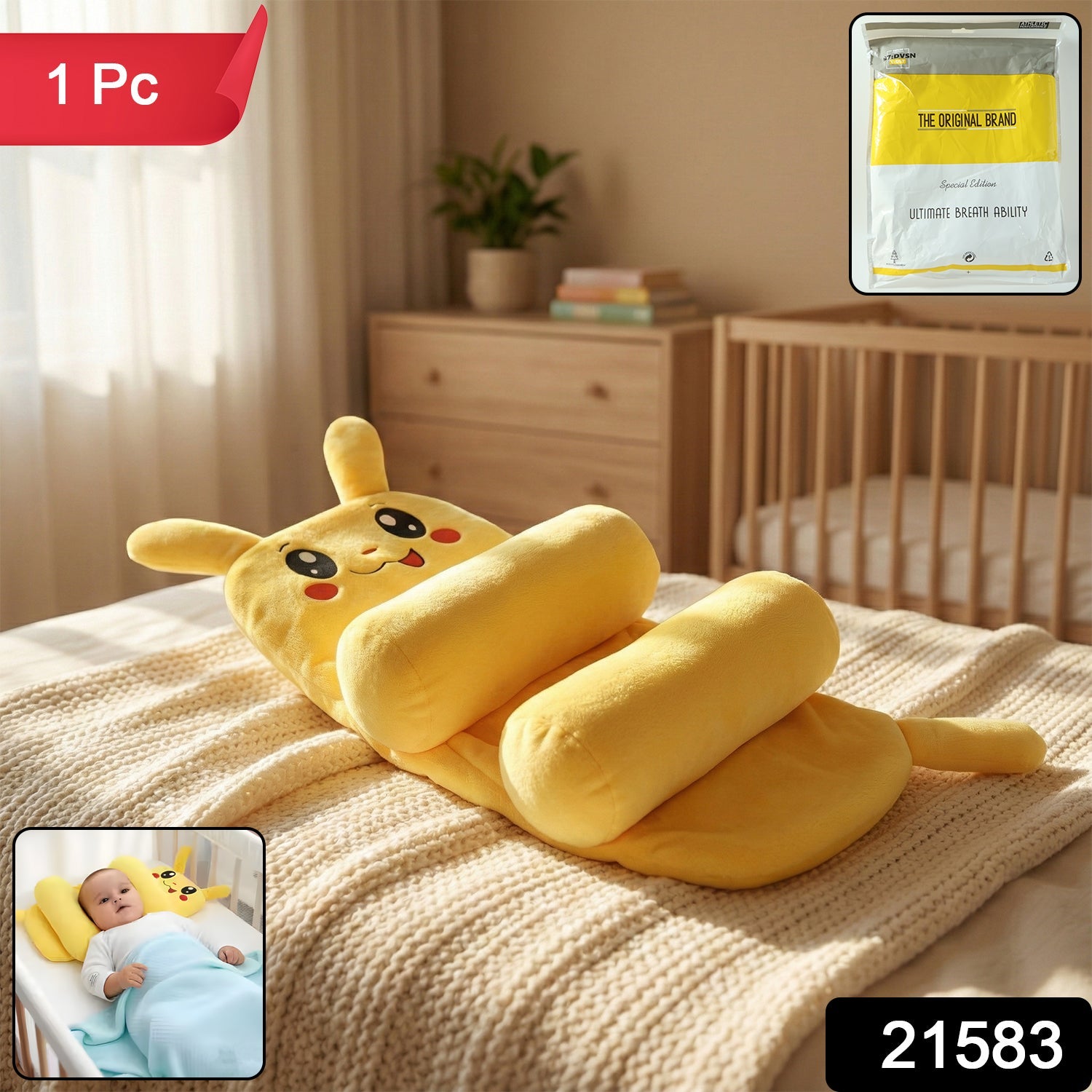 Baby Sliding Pillow – Soft Support for Comfortable Sleep Secondary image