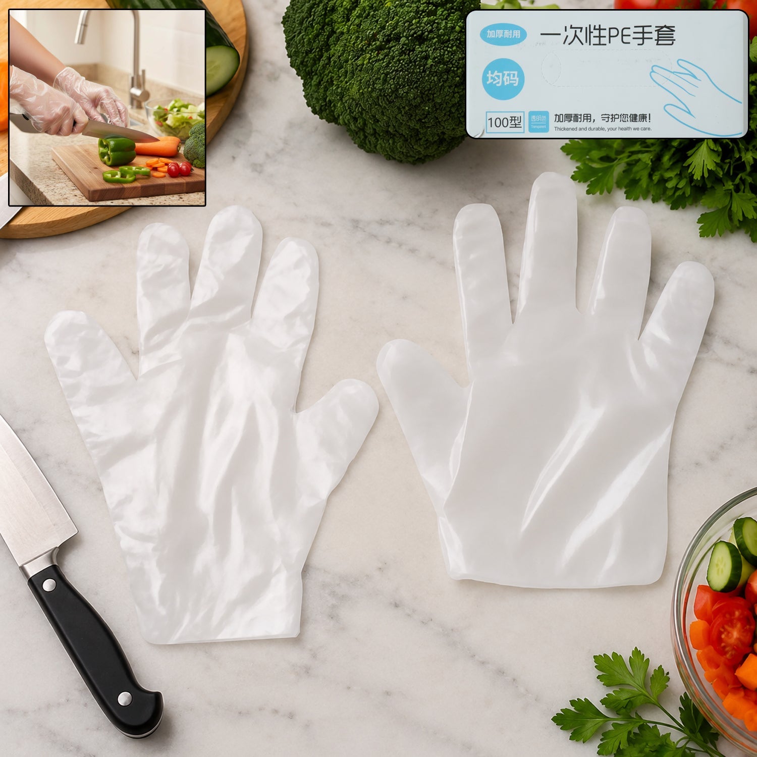 Disposable Plastic Gloves – Hygienic Food & Household Protection Secondary image