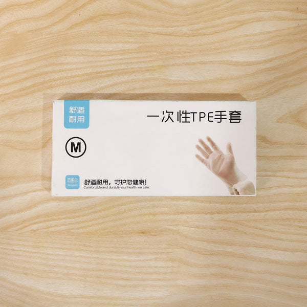 Pack of transparent disposable gloves for kitchen and cleaning