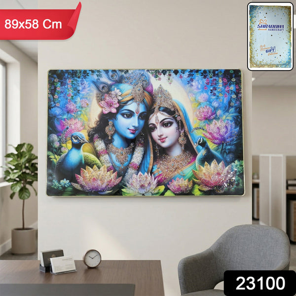Radha Krishna elegant wall frame displayed on wall, vibrant artwork shows divine love