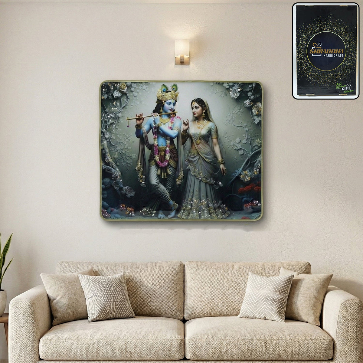Radha Krishna flute art wall frame with detailed design inside a home decor setup Main image