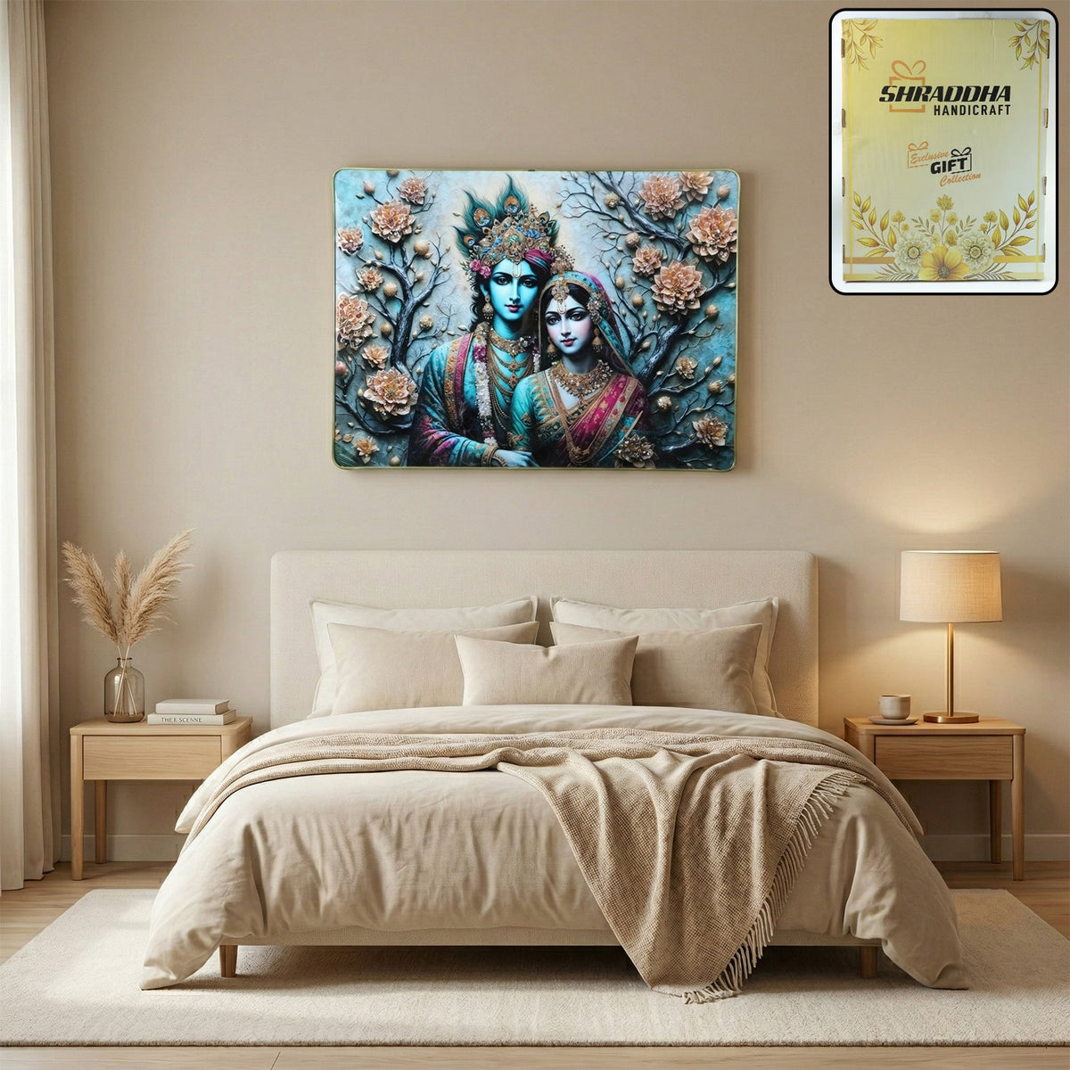 Radha Krishna divine wall art framed in wood for home decor Main image