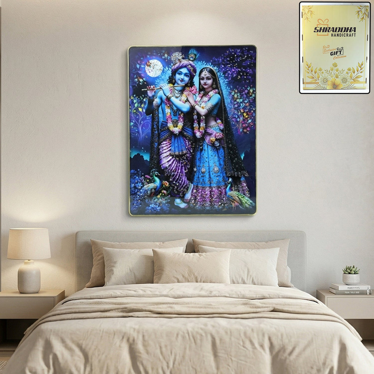 Radha Krishna moonlight artistic wall frame for home decor Main image