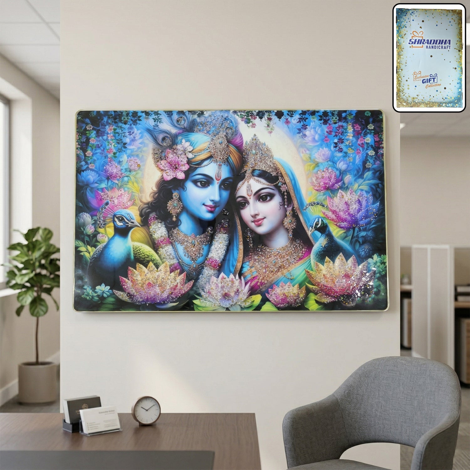 Radha Krishna Wall Frame – Vibrant Spiritual Artwork for Home Secondary image