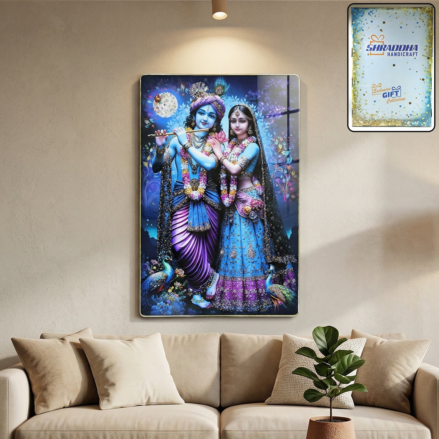 Radha Krishna Wall Frame – Large Artistic Decor for Devotees Secondary image