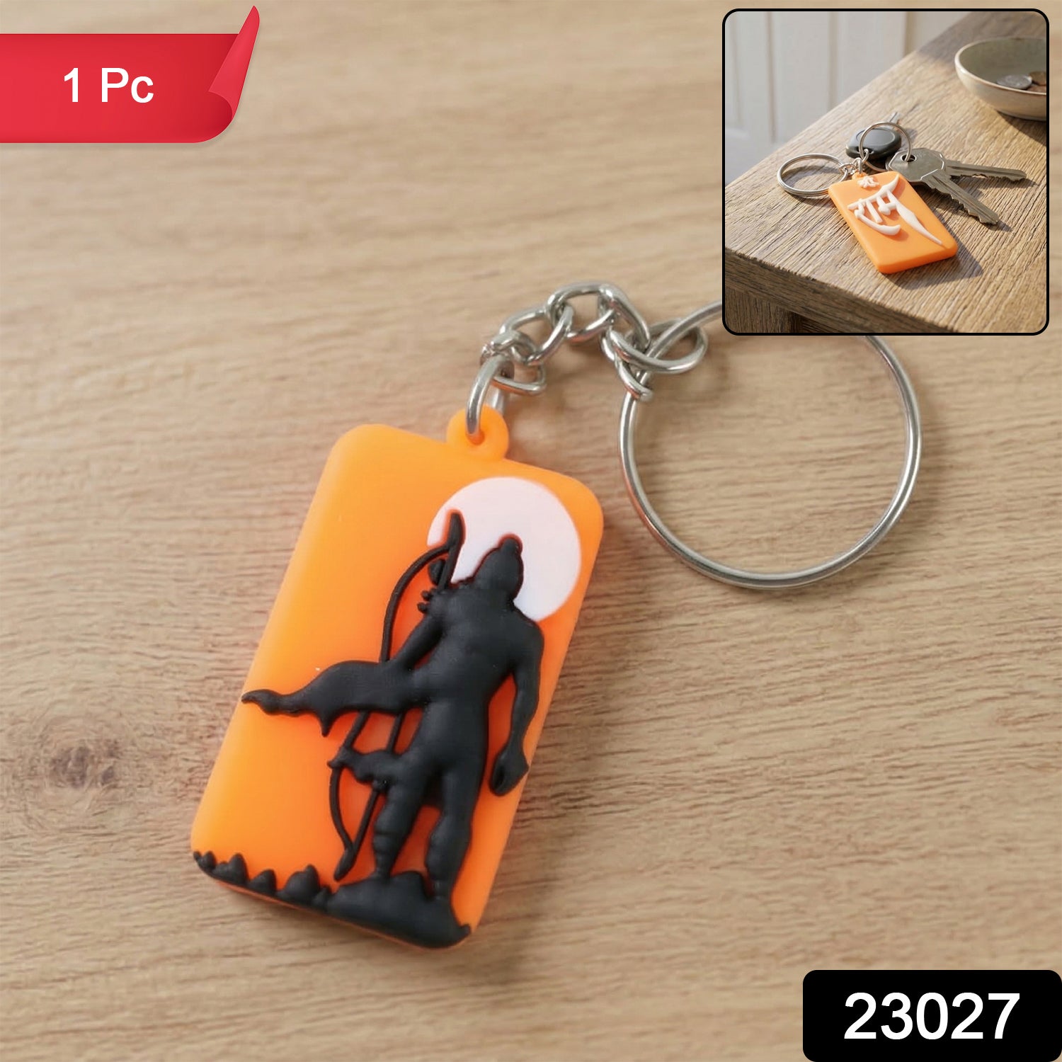 Religious Lord Ram Keychain – Spiritual Accessory for Keys and Bags Secondary image