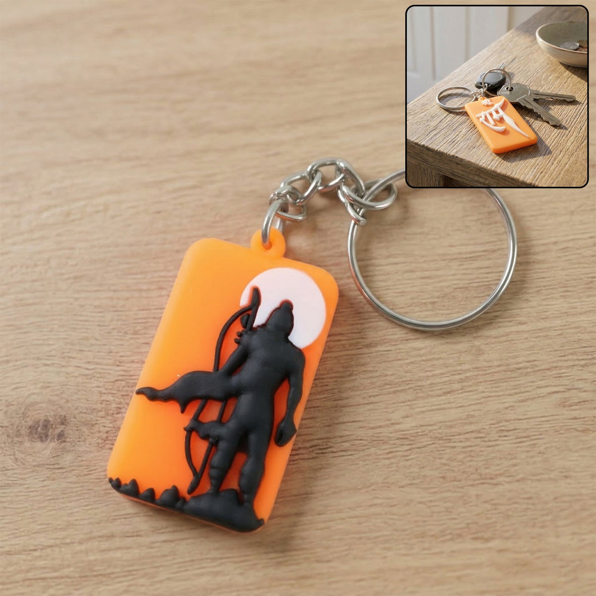 Lord Ram design keychain with raised artwork for spiritual carrying Main image