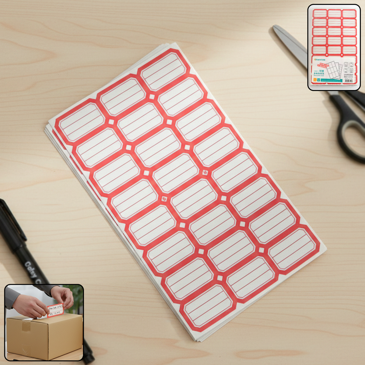 Pack of 50 sheets self-adhesive red and white label stickers Main image