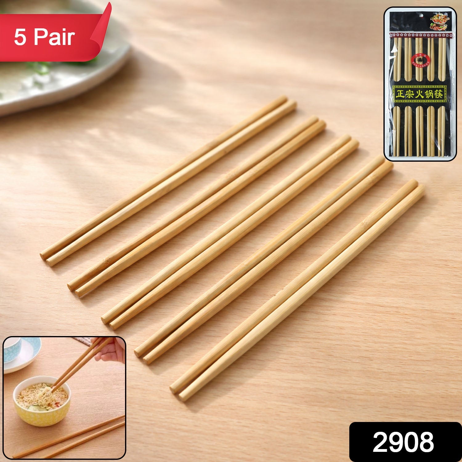 Bamboo Chopsticks Set – Premium Reusable 5 Pairs for Dining Secondary image