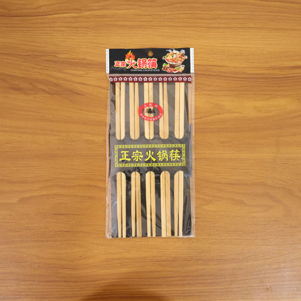 Lifestyle image showing bamboo chopsticks used for Asian meal