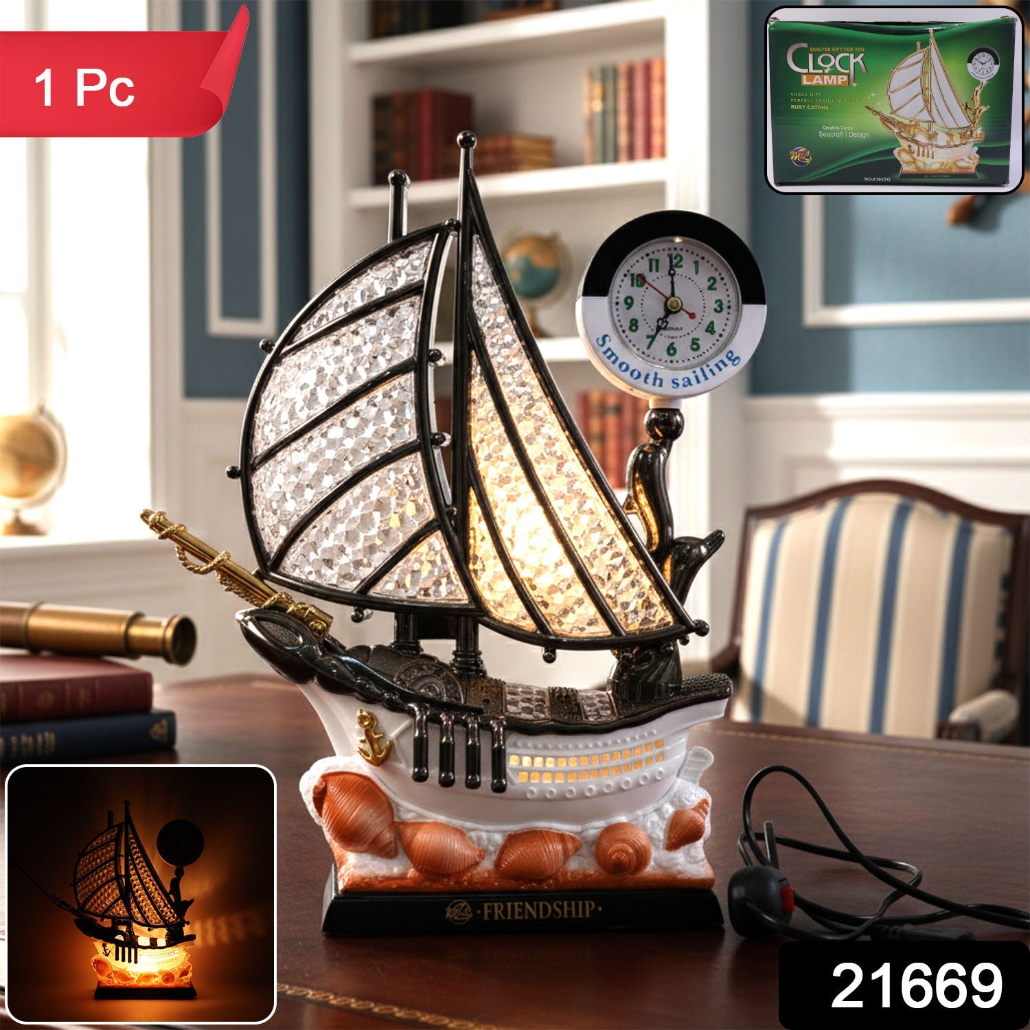 Ship Shape Clock Lamp – Nautical Decorative Table Lamp with Warm LED Secondary image