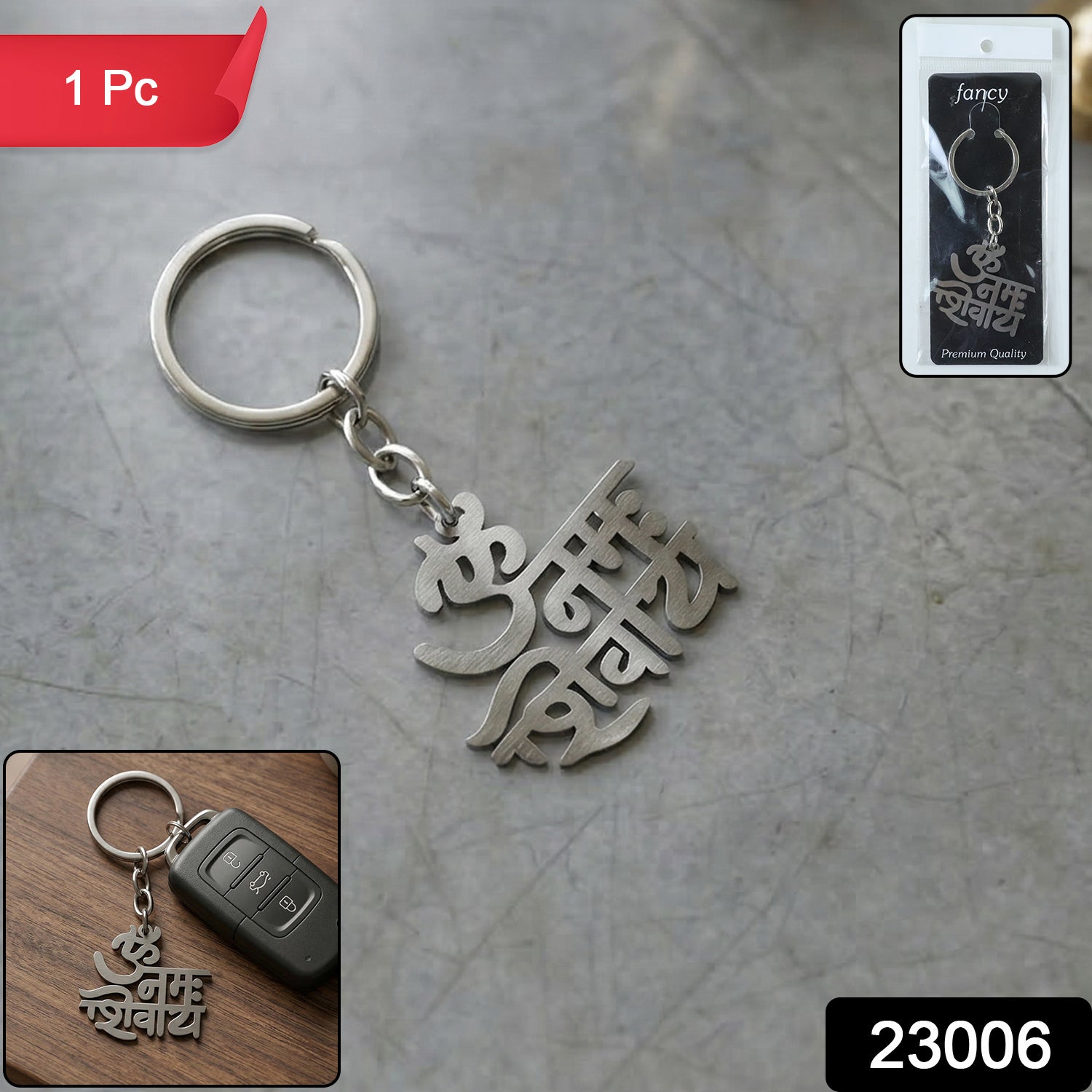 Om Namah Shivay Keychain – Durable Metal Spiritual Accessory Secondary image