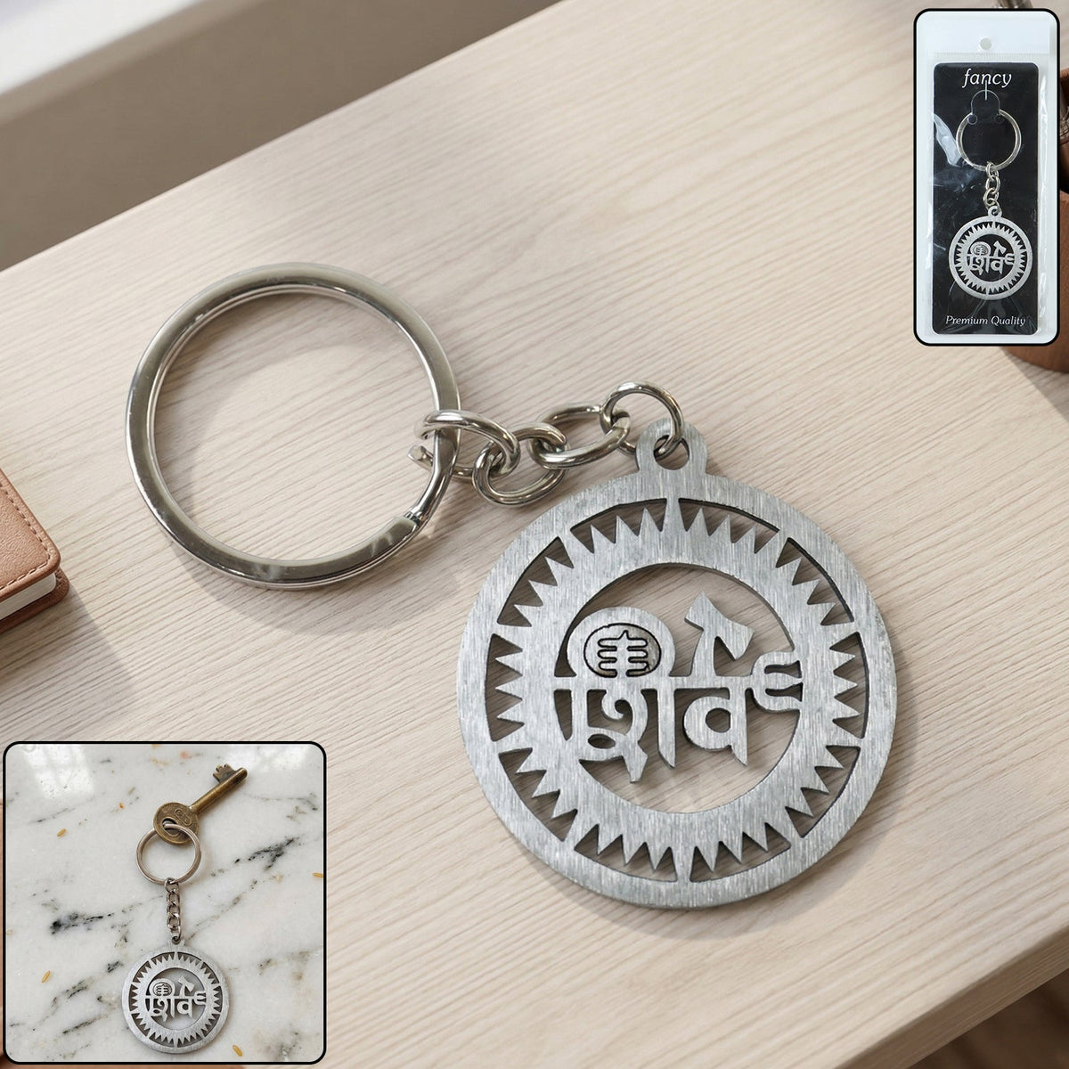 Close-up of Lord Shiva engraved on metal keychain Main image