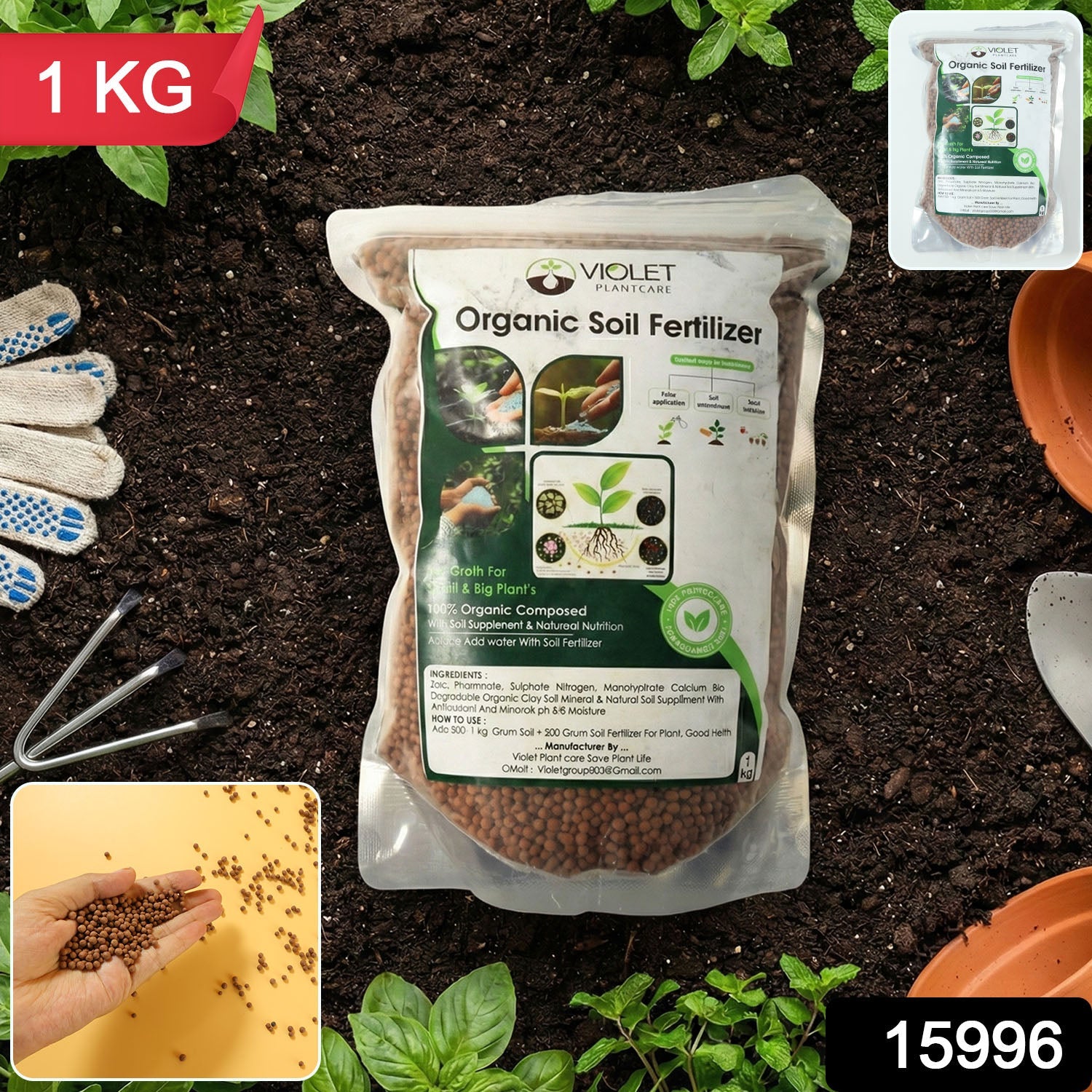 Red Organic Soil Fertilizer Granules – Natural Nourishment for Strong Roots Secondary image
