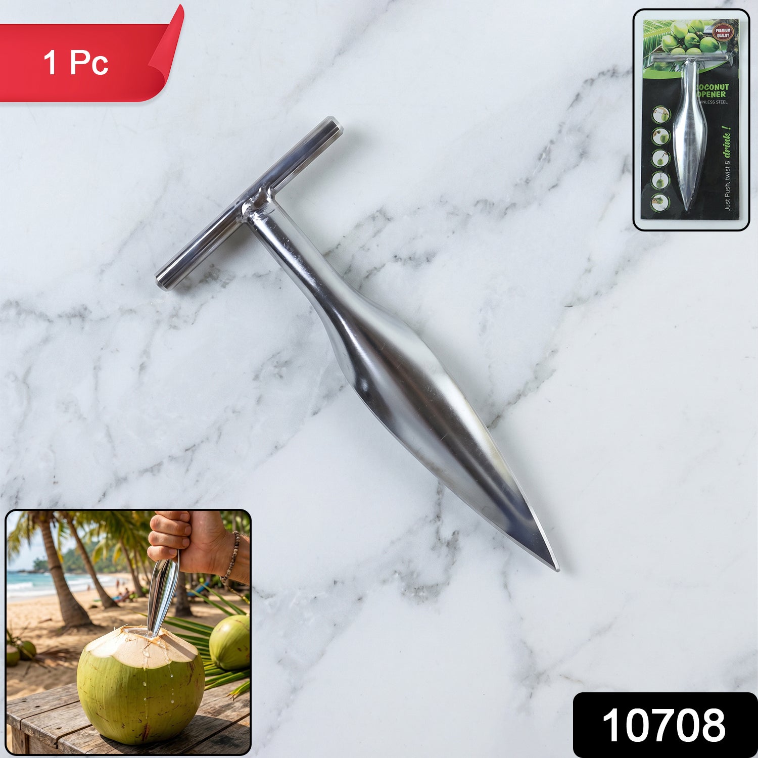 Coconut Breaker – Stainless Steel with Comfortable T-Handle Grip Secondary image