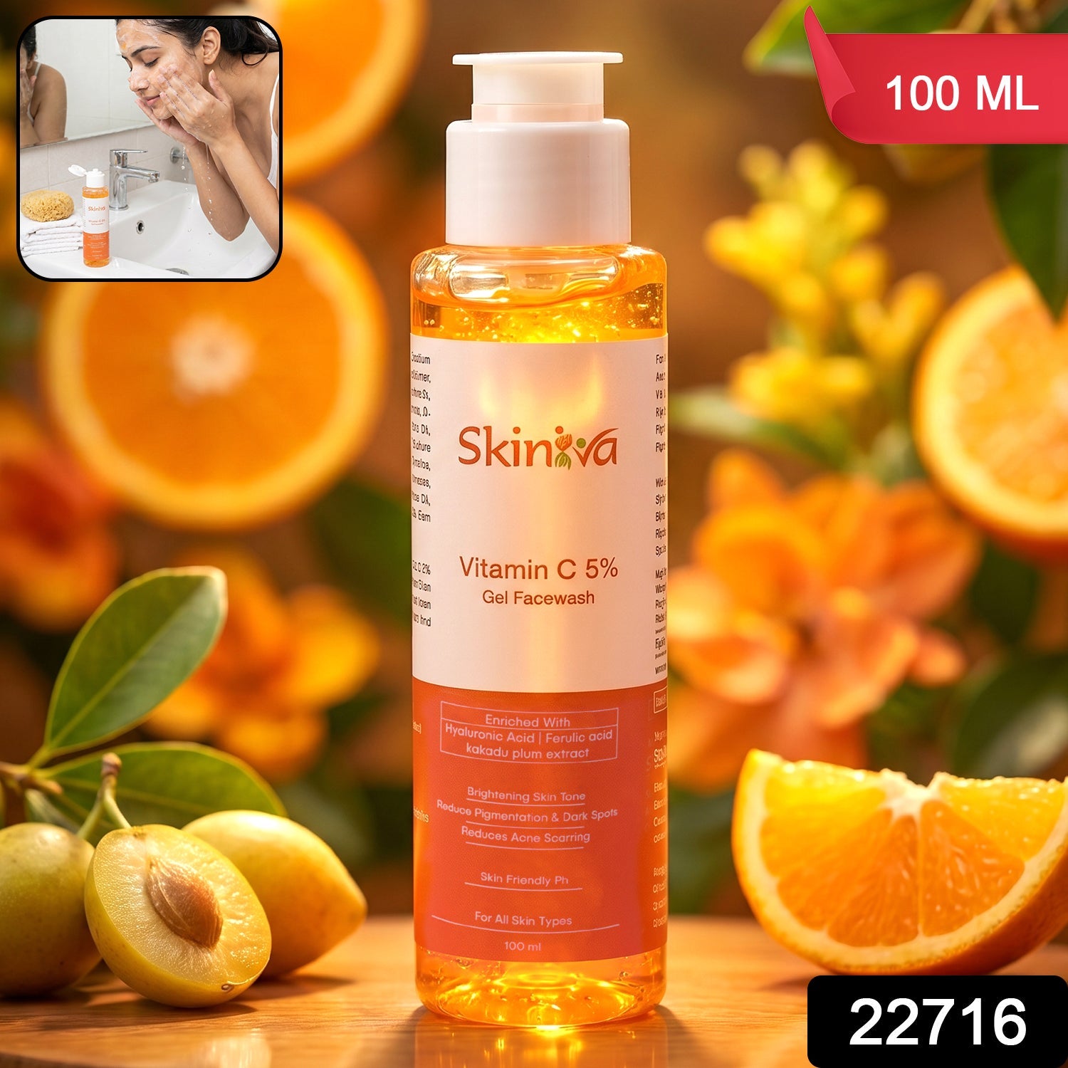 Brightening Vitamin C Face Wash – Glowing Skin & Deep Cleansing Secondary image