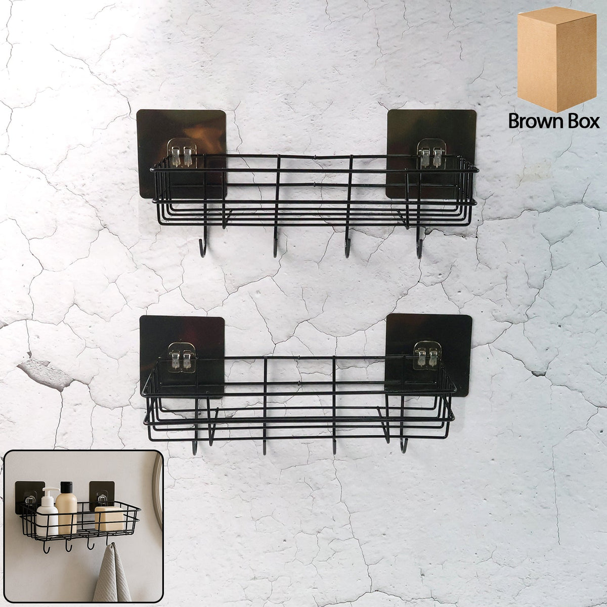 Pack of two self-adhesive wall storage baskets with hooks mounted on bathroom wall Main image
