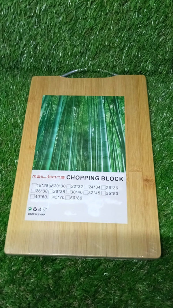Cisora branded packaging for the natural wooden chopping board.