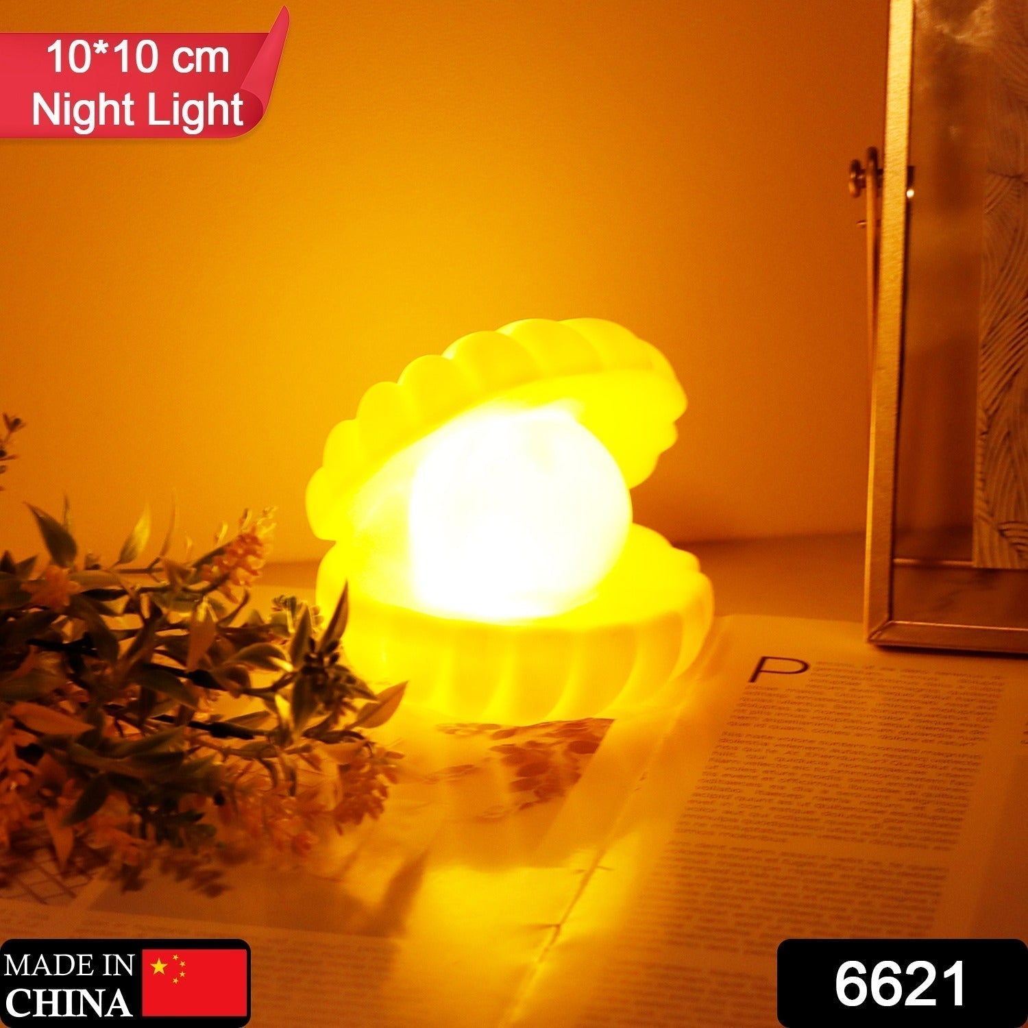 Pearl Shell Night Lamp – Elegant LED Decor | Indo Glow Secondary image