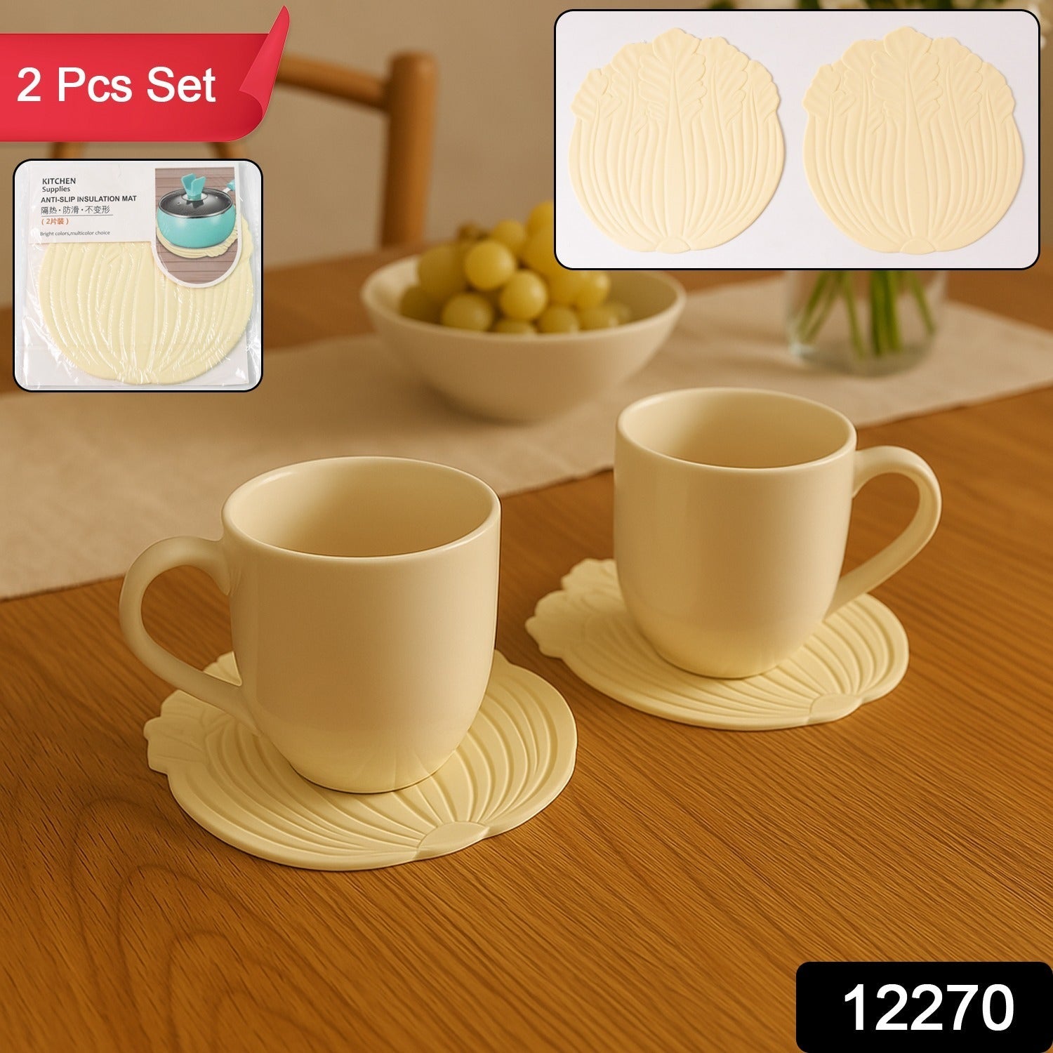 Silicone Leaf Coaster Set – Heat-Resistant & Anti-Slip Protection Secondary image