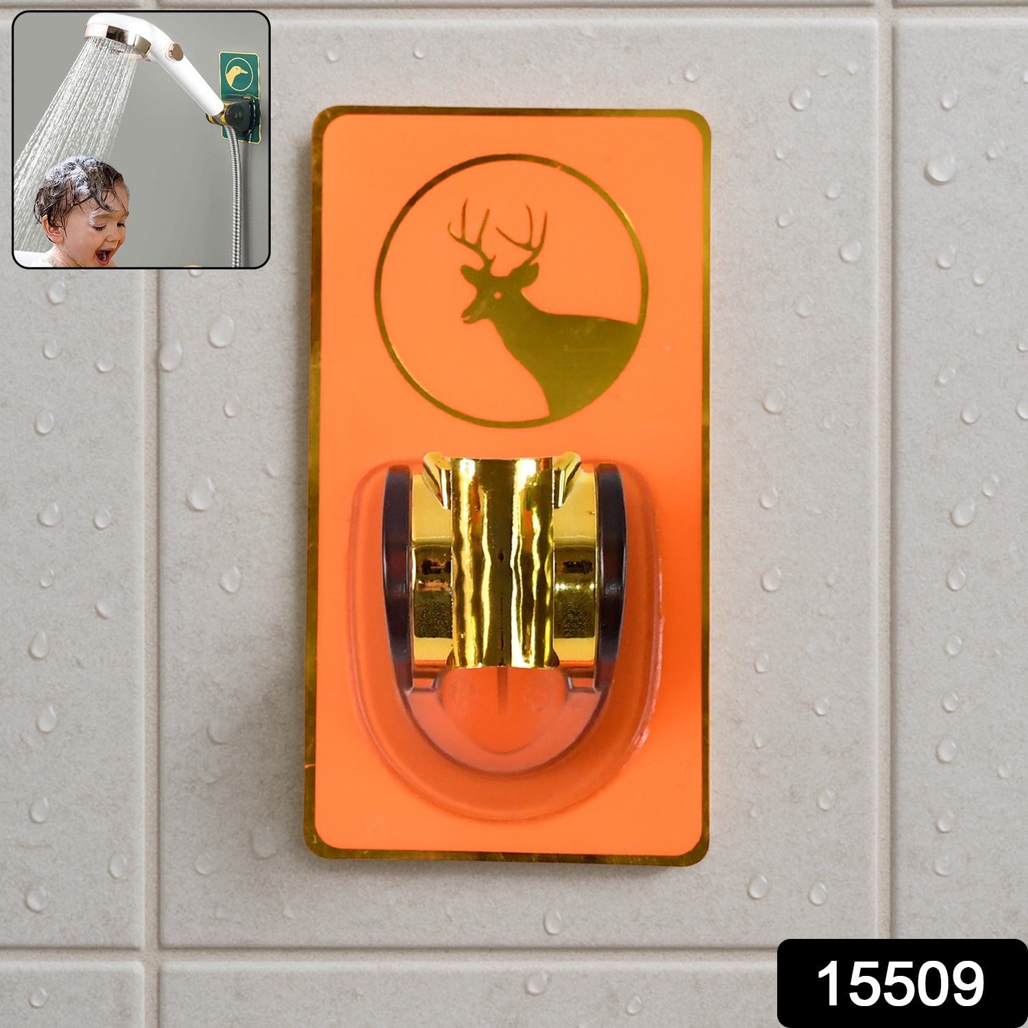 Self-Adhesive Shower Head Holder – Adjustable No-Drill Mount Secondary image