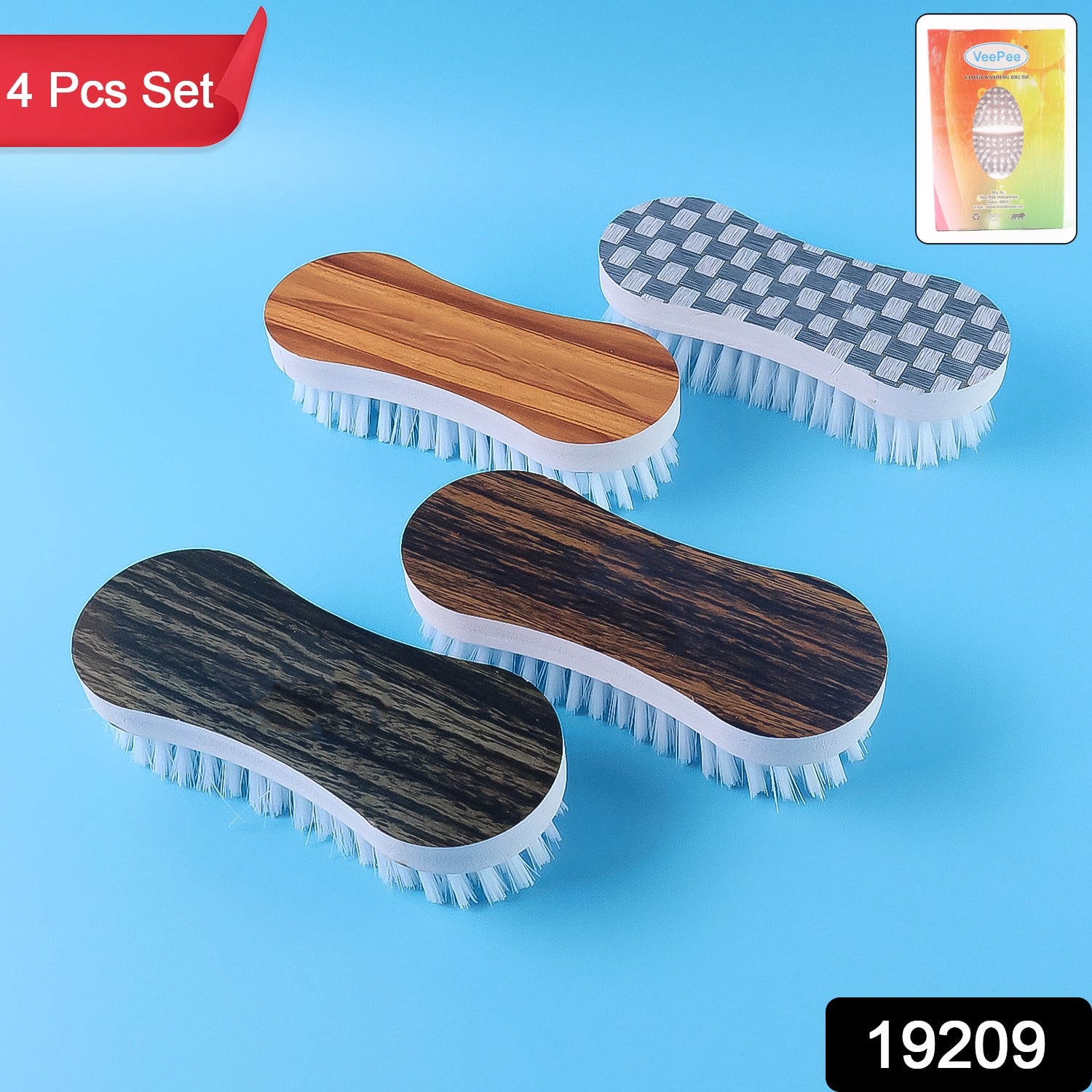 Cloth Washing Brush Set – Ergonomic 4-Piece Laundry Cleaner Secondary image