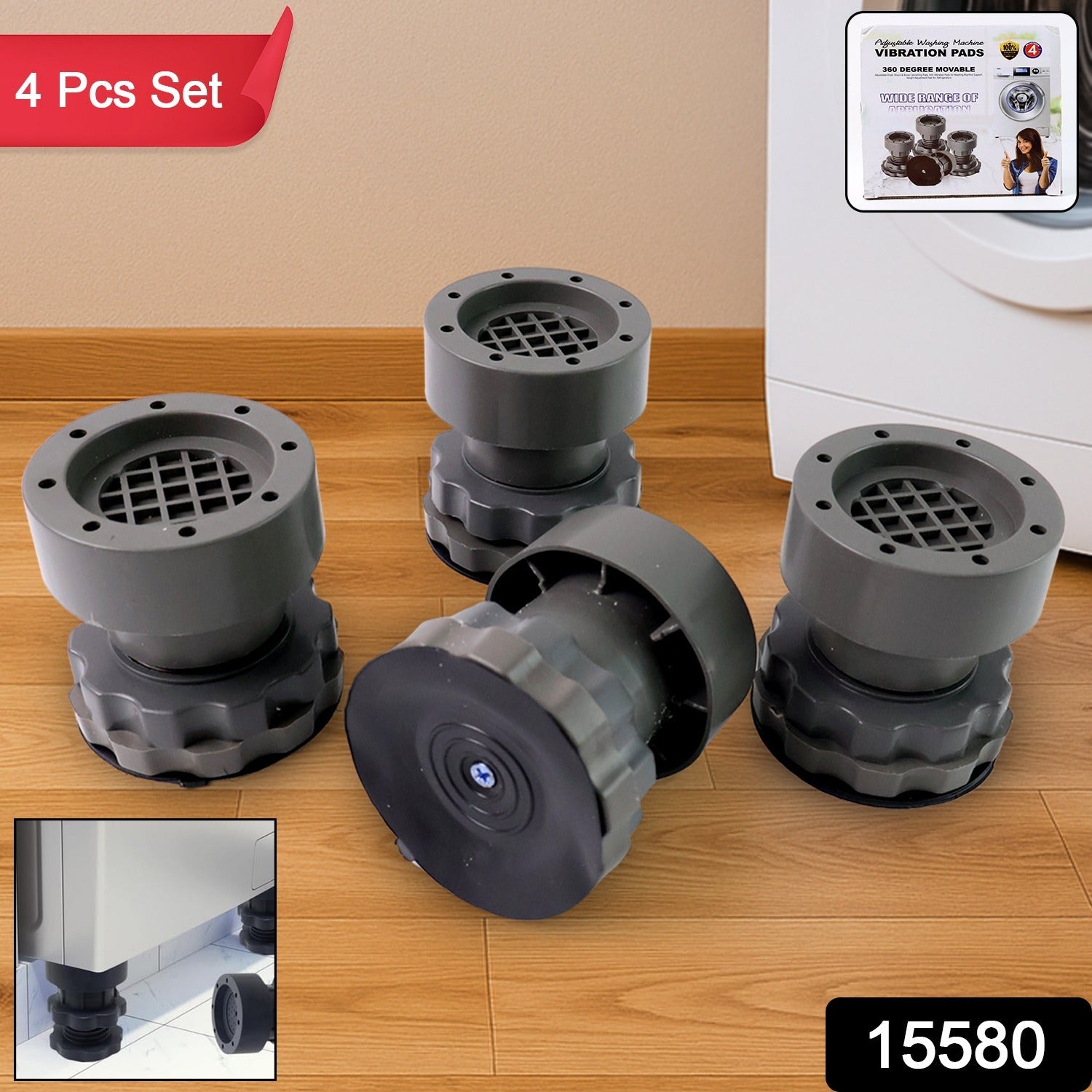 Anti-Vibration Pads for Washing Machines & Refrigerators – Adjustable Height & Stable Base Secondary image