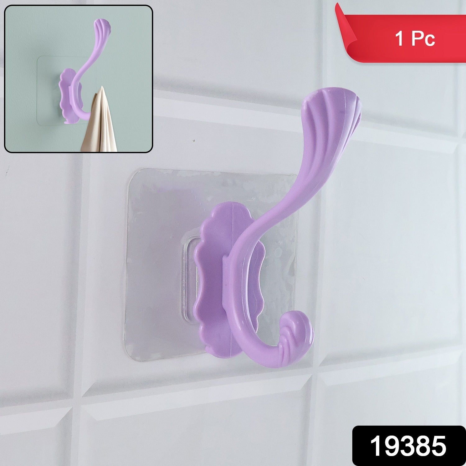 Self Adhesive Heavy Duty Wall Hook – No Drilling Needed Secondary image